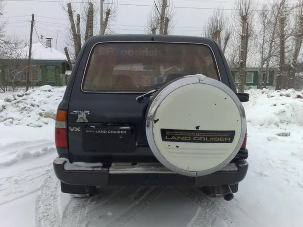1993 Toyota Land Cruiser