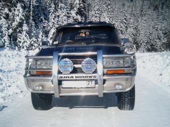 1993 Toyota Land Cruiser