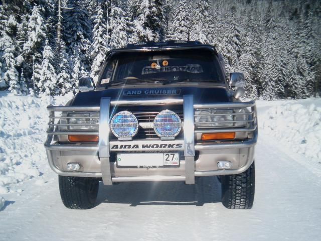 1993 Toyota Land Cruiser