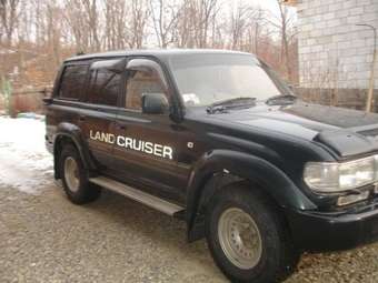 1993 Toyota Land Cruiser