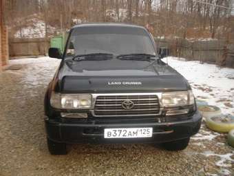 Land Cruiser