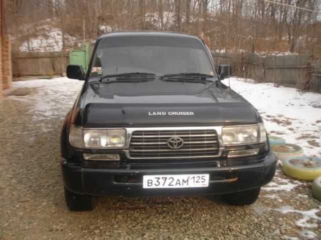 1993 Toyota Land Cruiser