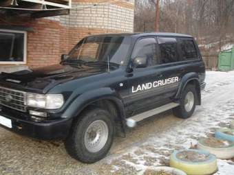 1993 Land Cruiser
