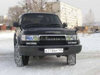 1993 Toyota Land Cruiser