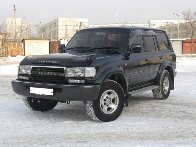 1993 Toyota Land Cruiser