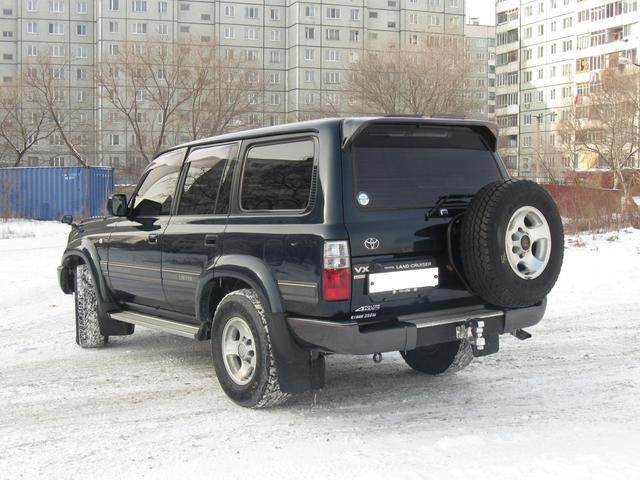 1993 Toyota Land Cruiser