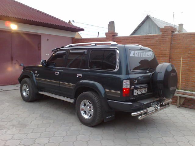 1993 Toyota Land Cruiser