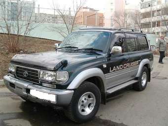 1993 Toyota Land Cruiser