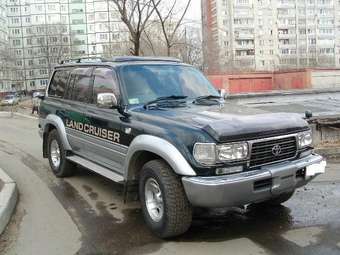 1993 Land Cruiser