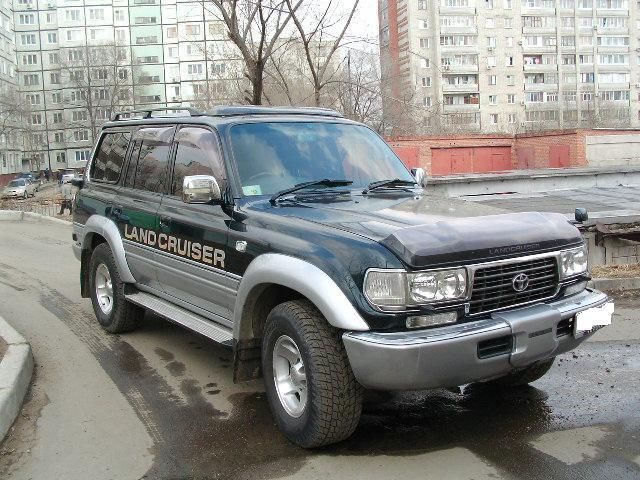 1993 Toyota Land Cruiser