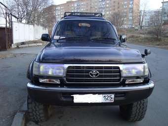 1993 Toyota Land Cruiser
