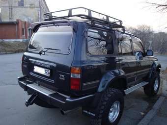 1993 Land Cruiser