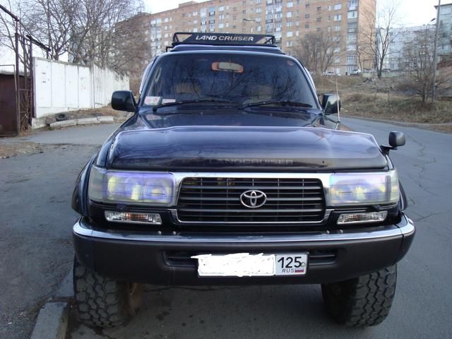 1993 Toyota Land Cruiser