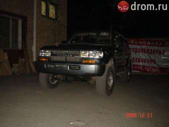 1993 Toyota Land Cruiser