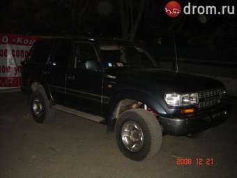 Land Cruiser