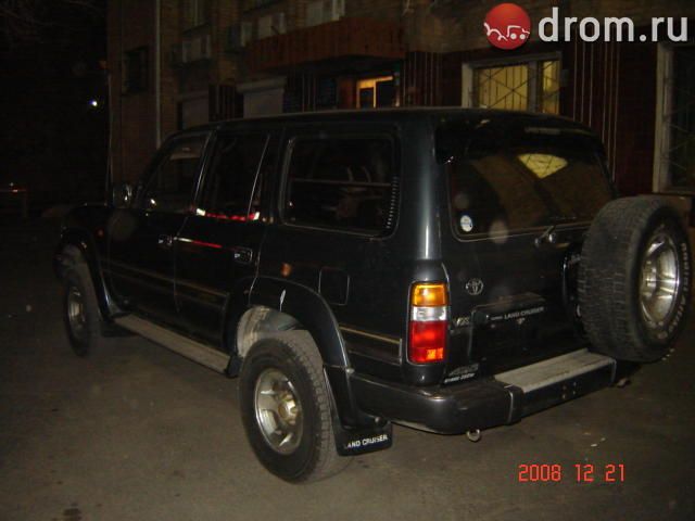 1993 Toyota Land Cruiser