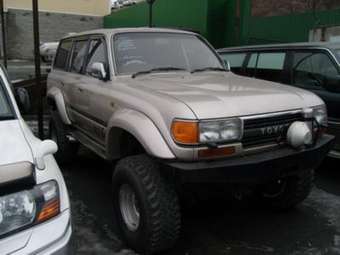 1993 Toyota Land Cruiser