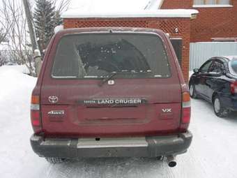 Land Cruiser