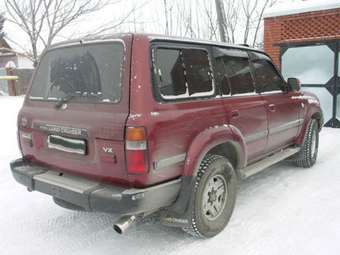 1993 Land Cruiser