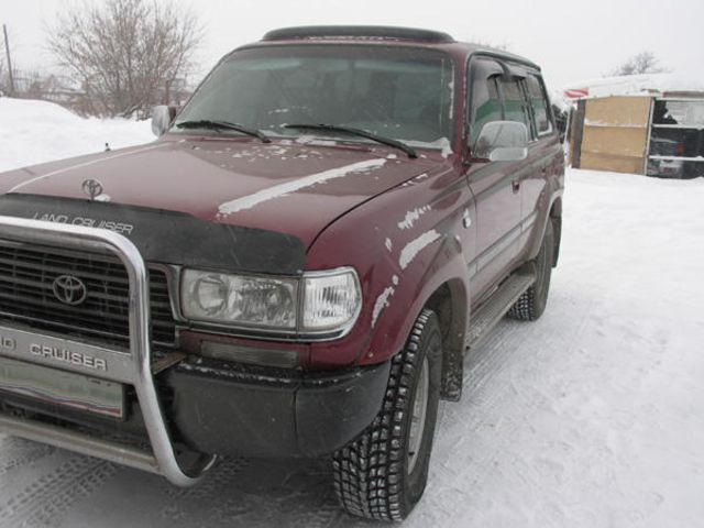 1993 Toyota Land Cruiser