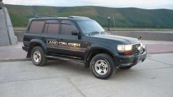 1993 Toyota Land Cruiser