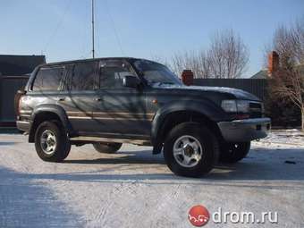 1993 Toyota Land Cruiser