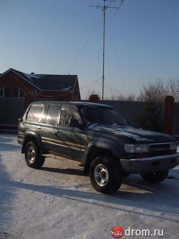 1993 Toyota Land Cruiser