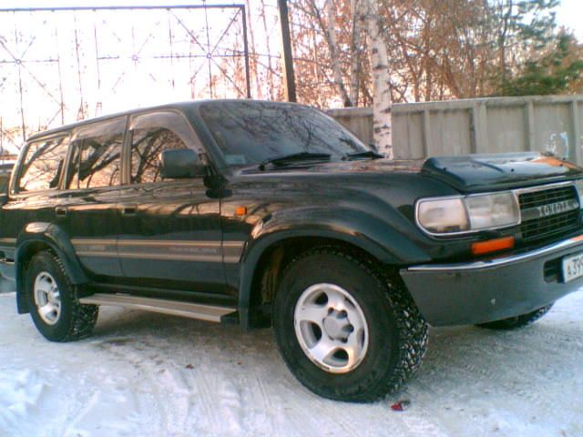 1993 Toyota Land Cruiser