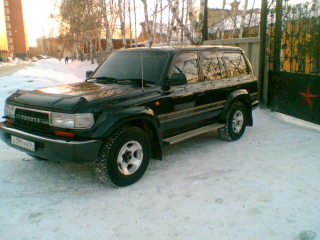 1993 Toyota Land Cruiser