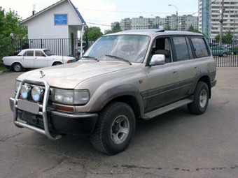 1993 Toyota Land Cruiser For Sale