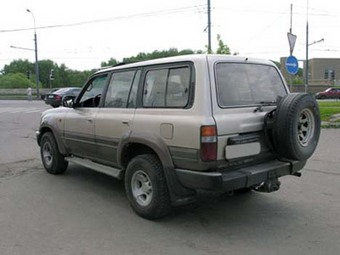 1993 Toyota Land Cruiser For Sale