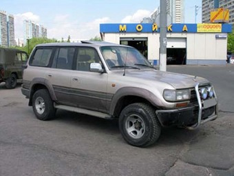 1993 Toyota Land Cruiser Images