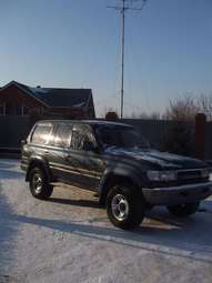 1993 Toyota Land Cruiser For Sale