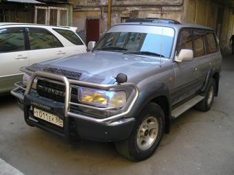 1994 Toyota Land Cruiser