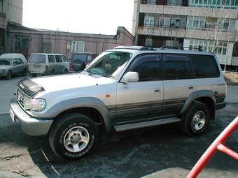 1994 Toyota Land Cruiser