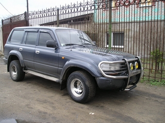 1994 Toyota Land Cruiser