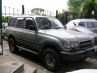 1994 Toyota Land Cruiser