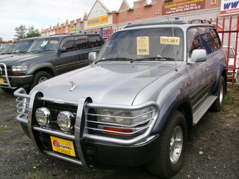 1994 Toyota Land Cruiser