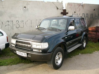 1994 Toyota Land Cruiser