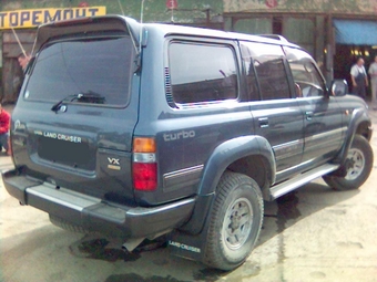 1994 Toyota Land Cruiser