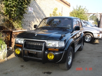 1994 Toyota Land Cruiser