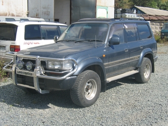 1994 Toyota Land Cruiser