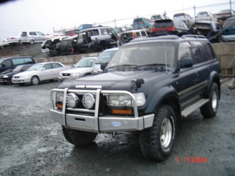 1994 Toyota Land Cruiser