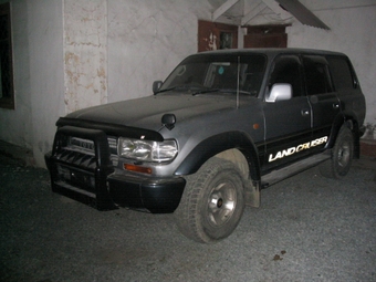 1994 Toyota Land Cruiser