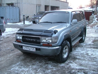 1994 Toyota Land Cruiser