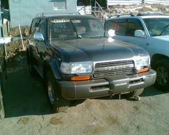 1994 Toyota Land Cruiser