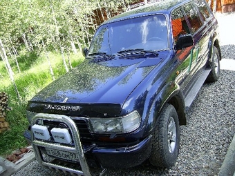 1994 Toyota Land Cruiser