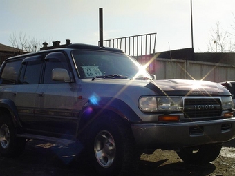 1994 Toyota Land Cruiser