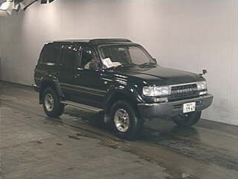 1994 Toyota Land Cruiser