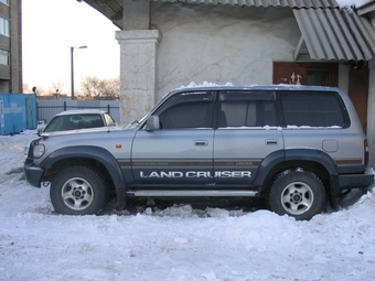 1994 Toyota Land Cruiser